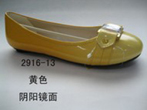 small shoe photo